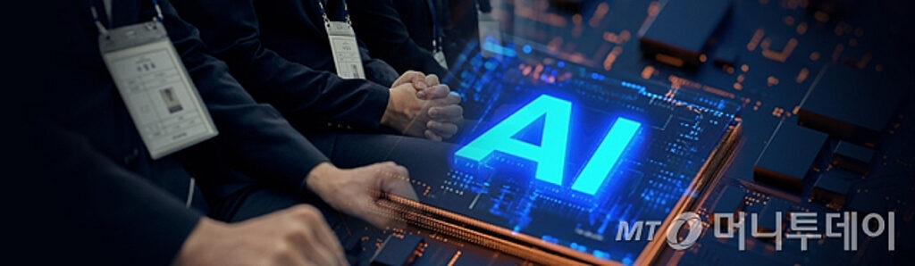 2026020410563849979_1