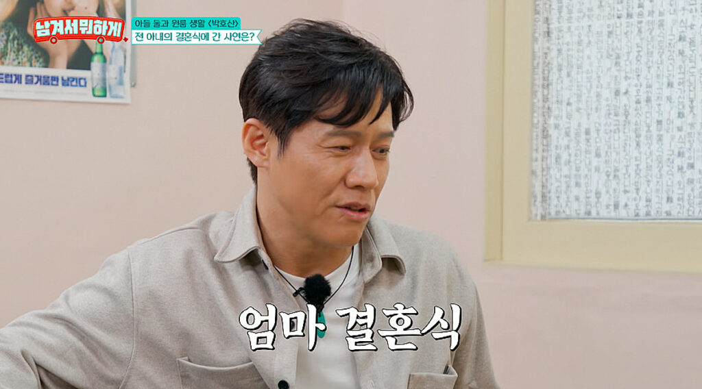 2026020506392227775_1