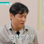 2026020506392227775_1