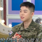 20260205110332547dssx