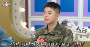 20260205110332547dssx