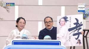 202602060837182410_1