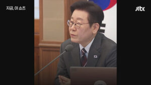 20260206164601219452