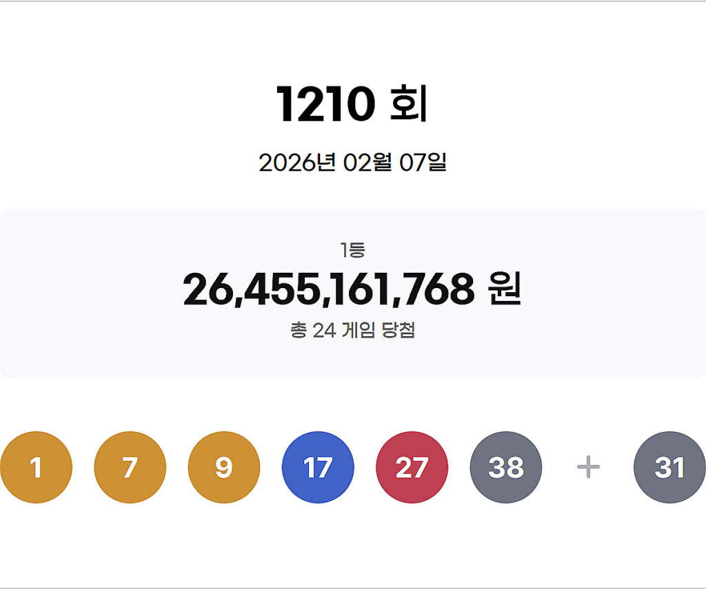 2026020720585936502_1