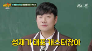 2026020721063387179_1