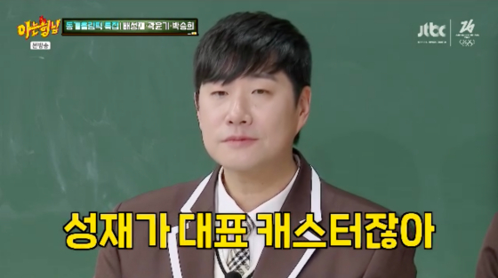 2026020721063387179_1