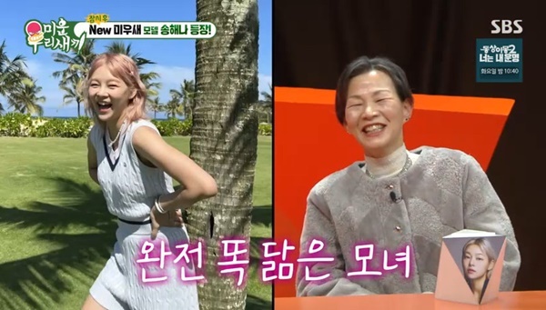 202602082131381710_1