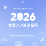 20260210162111_2294203_600_800