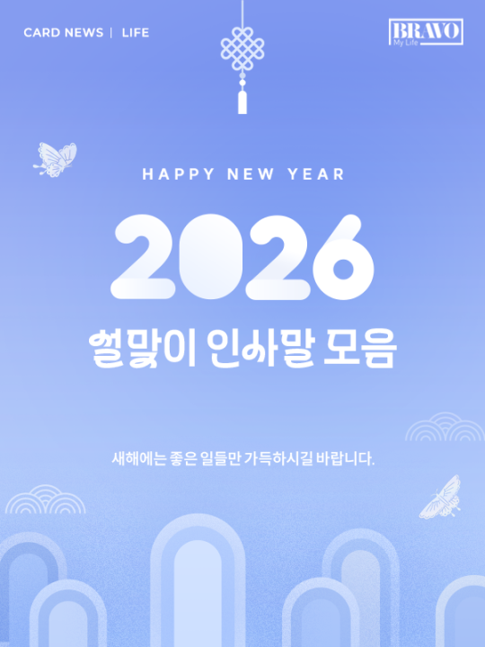 20260210162111_2294203_600_800