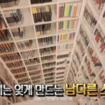 202602111920206110_1