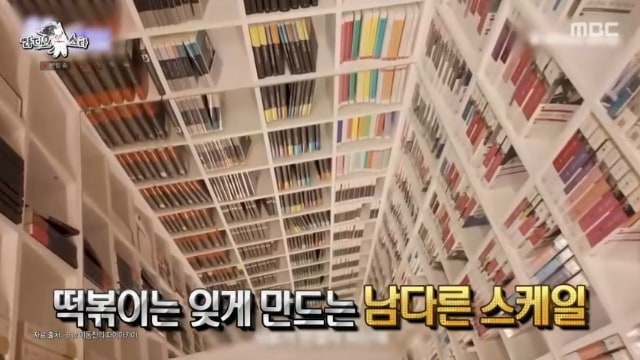 202602111920206110_1