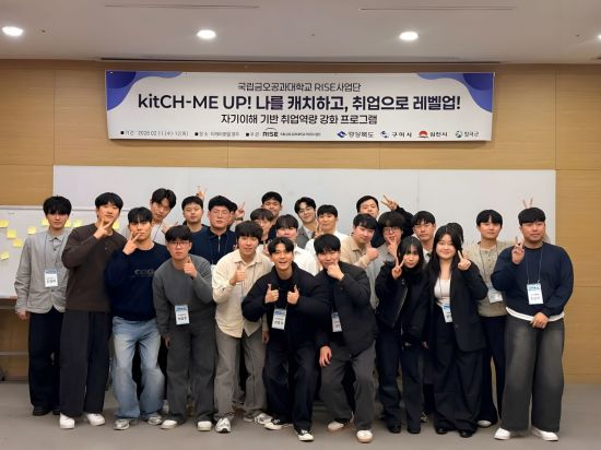 2026021216223540927_1770880955