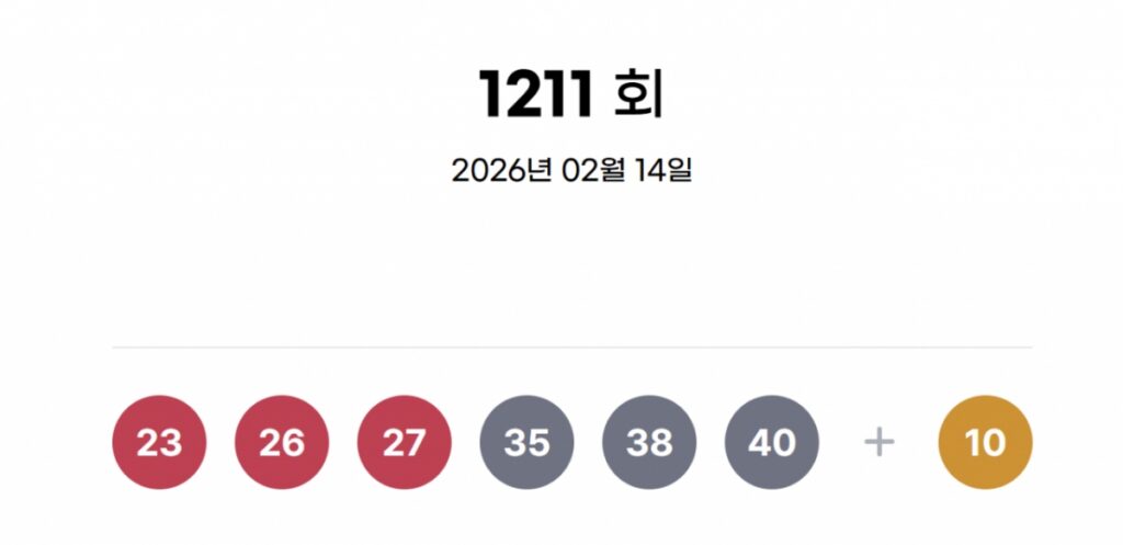 2026021420423537351_1