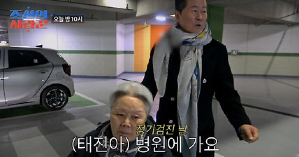 20260216152646286opau