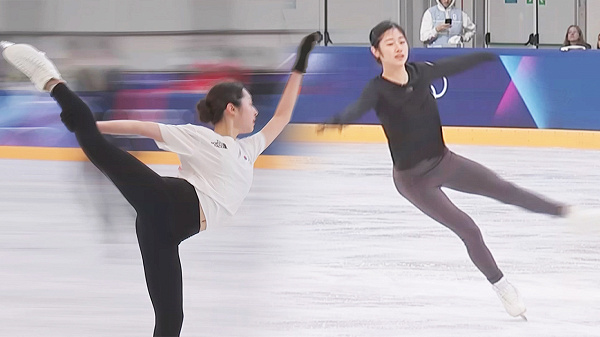 20260217192946558001