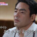 2026021803260250117_1