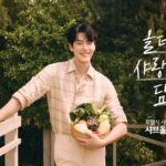 20260218175440478ptif