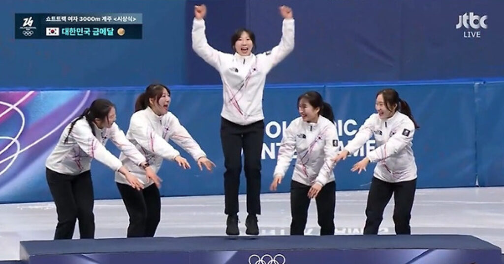 20260219113704938ykgb