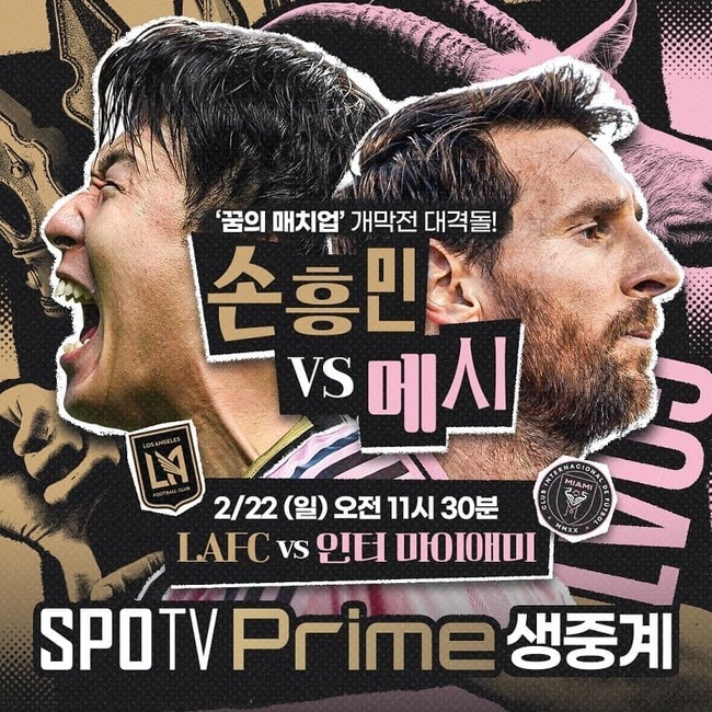 202602220945191210_1