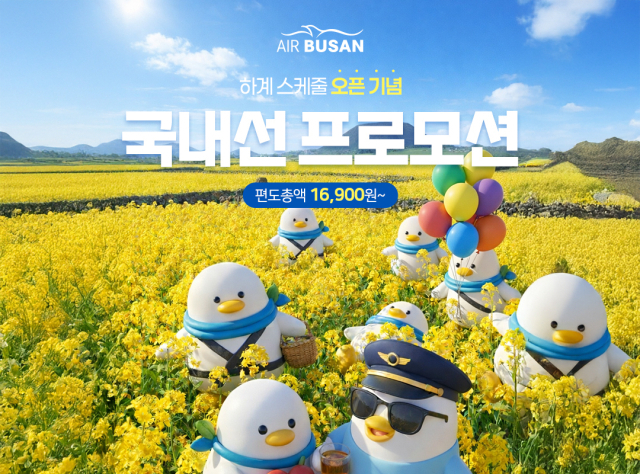 2026022409284680673_l