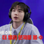 20260224103016368vwey