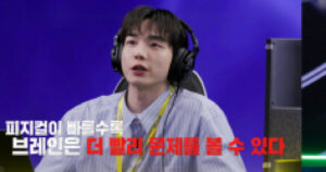 20260224103016368vwey