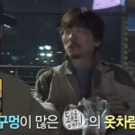 20260228003647447guxj