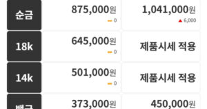 20260228091802108sygl