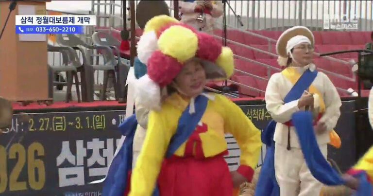 20260228094240947jguf