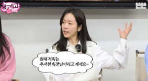 2026022813355214942_1