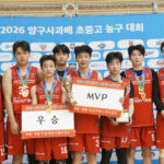 20260228143806212bqsh