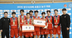 20260228143806212bqsh