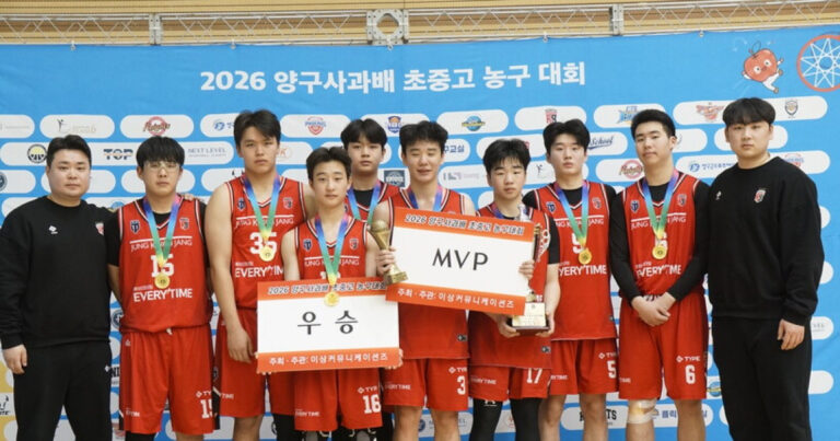 20260228143806212bqsh