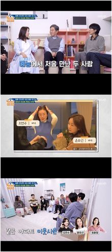 24118e9f-1a6e-4fdd-8d40-5e6853614141