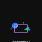 2487d91a-13bf-4cbc-9e78-4a0fe1b21aac-1