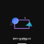 2602181034378250_w-1