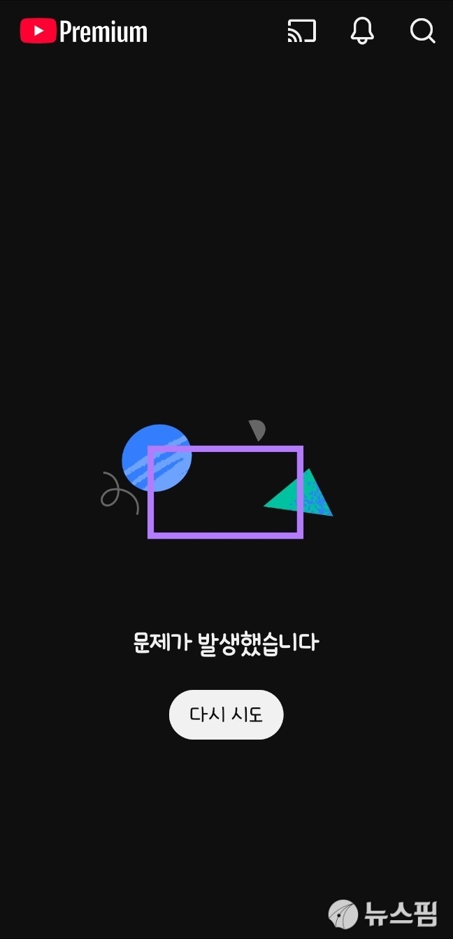 2602181034378250_w-1