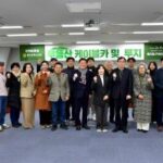 261999_238560_2924_v150