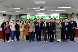 261999_238560_2924_v150