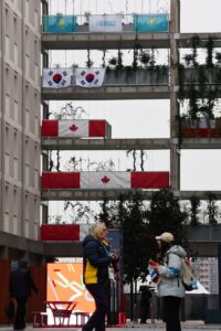 밀라노 올림픽 선수촌