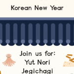 29693_Poster_Seollal