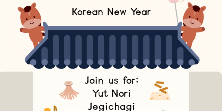 29693_Poster_Seollal