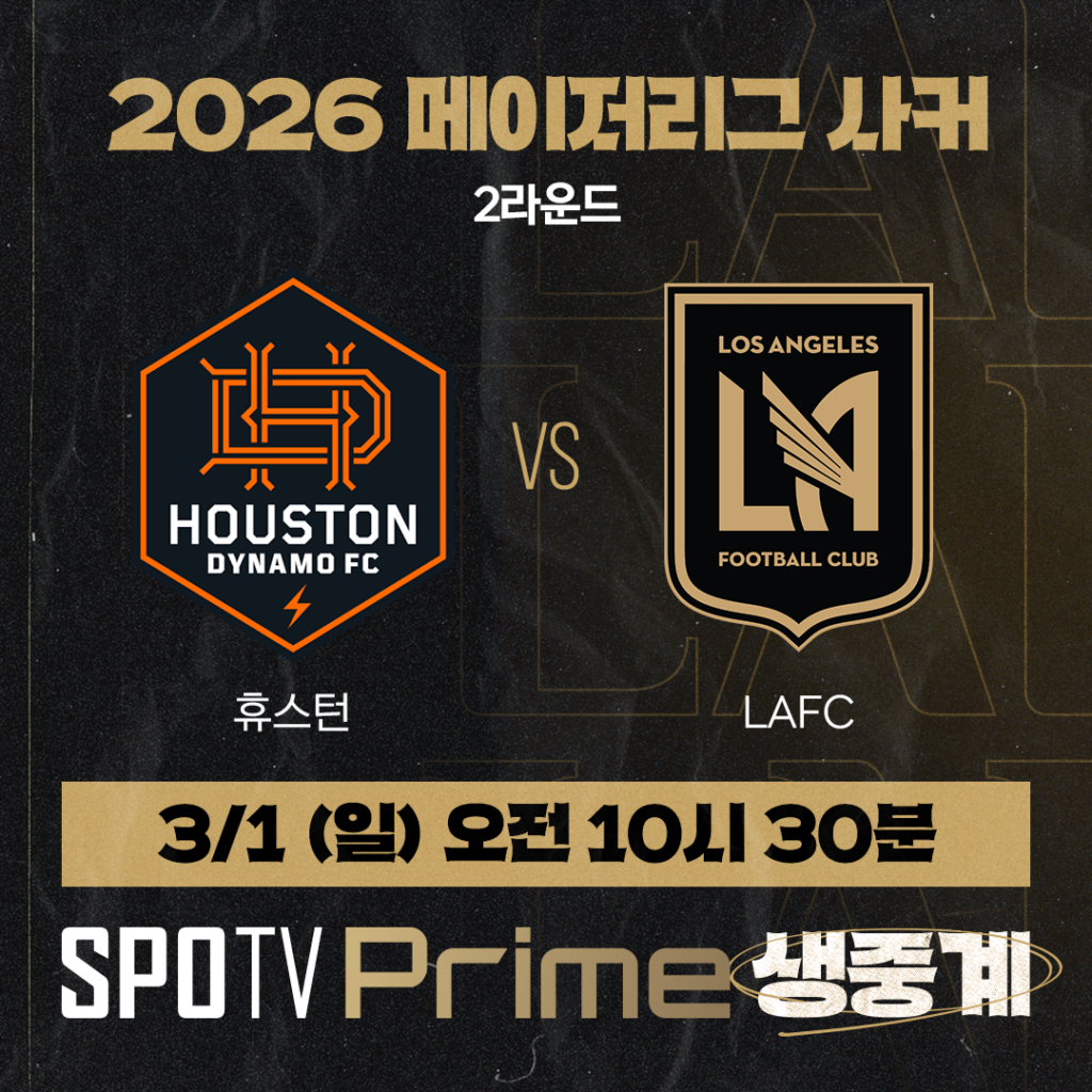 2a0573a07b5d4df7b53e9661b290ea79