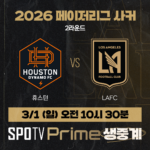 2a0573a07b5d4df7b53e9661b290ea79