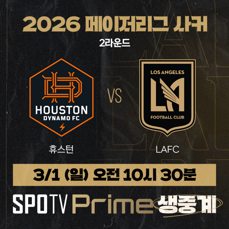 2a0573a07b5d4df7b53e9661b290ea79