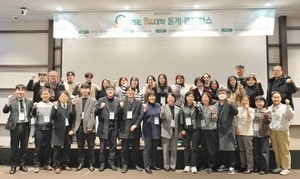 330826_139323_2614_v150