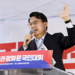 3375854_3465615_022_v150