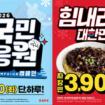 3502259_3648384_4944_v150