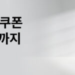 357b18c0e9984f55a0b9c7541d55a8ed