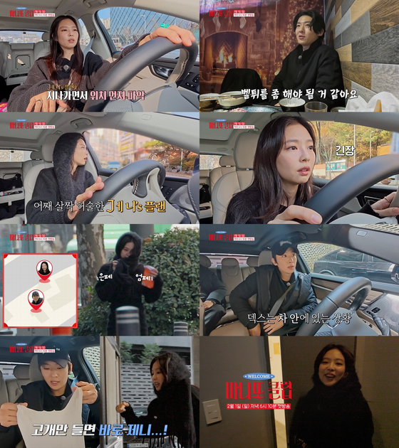 4196a20f-0a6a-40a2-8433-283522386646